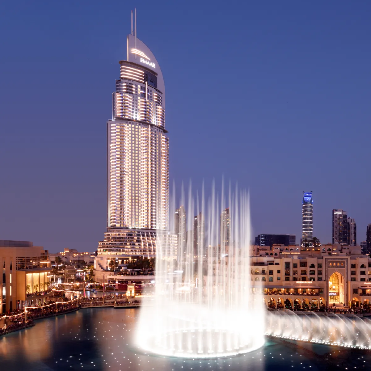 Emaar Hospitality