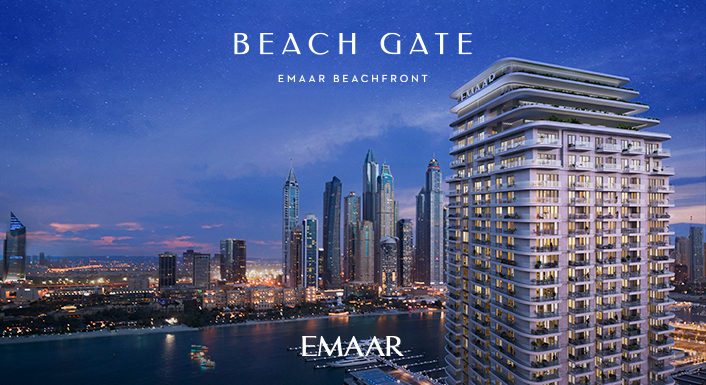 Emaar Development - Emaar Properties PJSC