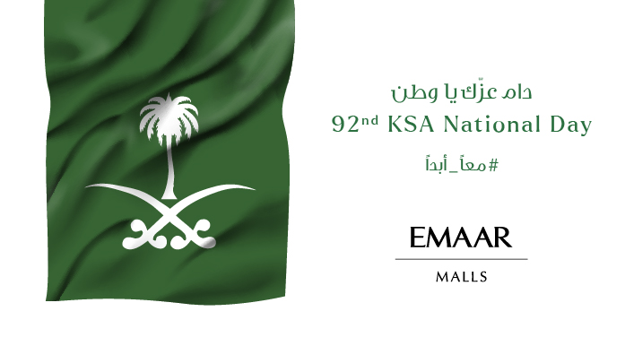 KSA National Day Celebrations with Emaar Malls